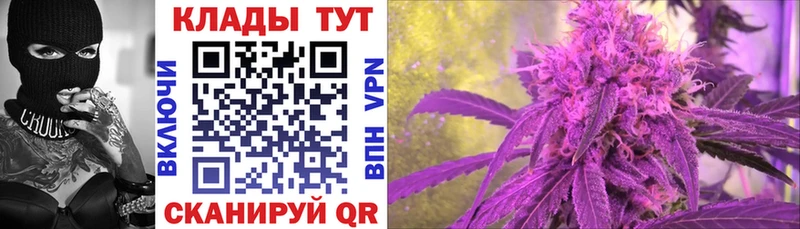 Что такое Тарко-Сале blacksprut рабочий сайт Меф мяу мяу Кетамин Cocaine ГАШ Alpha PVP