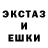 Кетамин VHQ adub4ever