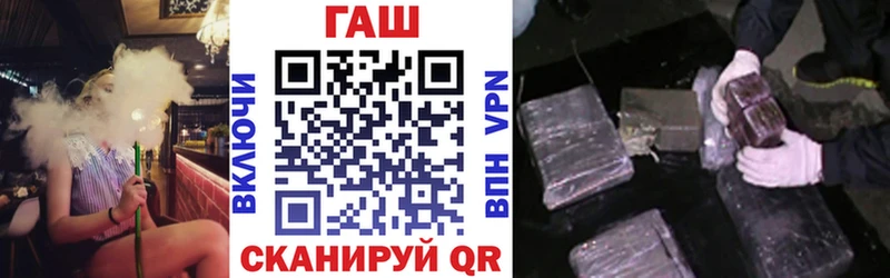 Гашиш индика сатива  цена   Тарко-Сале 