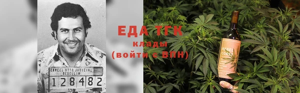 бутик Аркадак