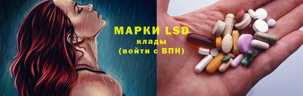 бутик Аркадак