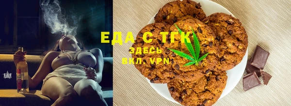 бутик Аркадак