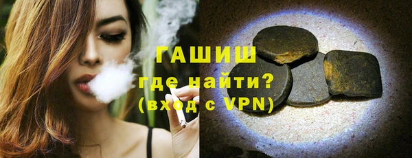 бутик Аркадак