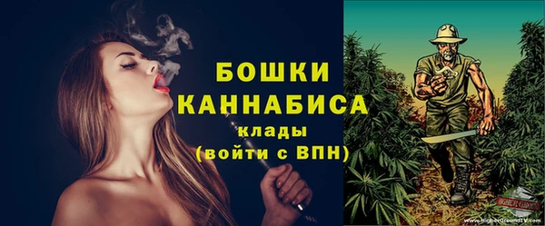 бутик Аркадак