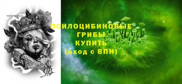 бутик Аркадак