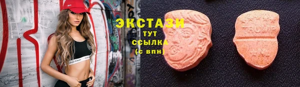 стаф Остров