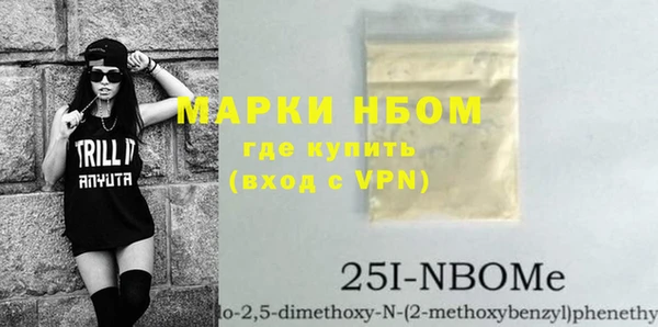 бутик Аркадак