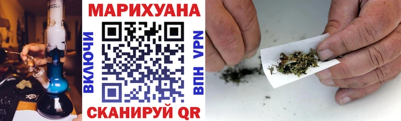 где продают   блэк спрут tor  Канабис White Widow  Тарко-Сале 