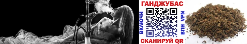 Каннабис THC 21% Тарко-Сале